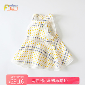 女童宝宝夏装碎花裙子夏季1-3岁婴儿背心连衣裙洋气公主衣服薄款0