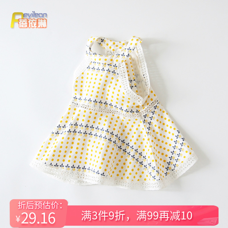 女童宝宝夏装碎花裙子夏季1-3岁婴儿背心连衣裙洋气公主衣服薄款0
