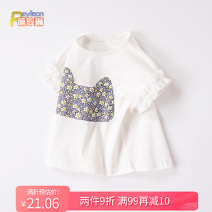 小女童宝宝夏装 T恤夏季 短袖 婴儿幼儿童装 公主上衣服洋气可爱一1岁