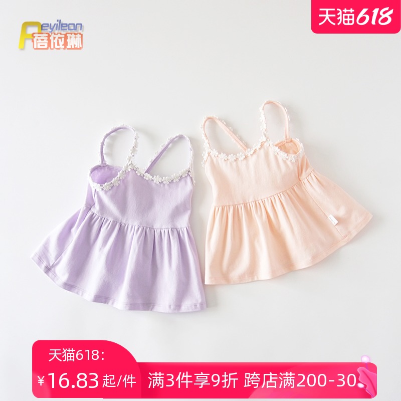 3女童宝宝吊带公主背心裙0-1-3岁婴儿连衣裙子夏天衣服夏装6个月12