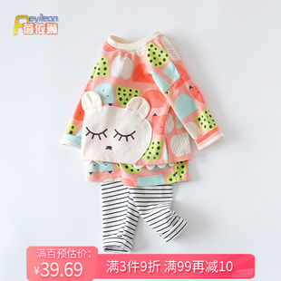 小女童宝宝春秋装长袖两件套装女婴儿衣服3可爱洋气纯棉0一1岁半2