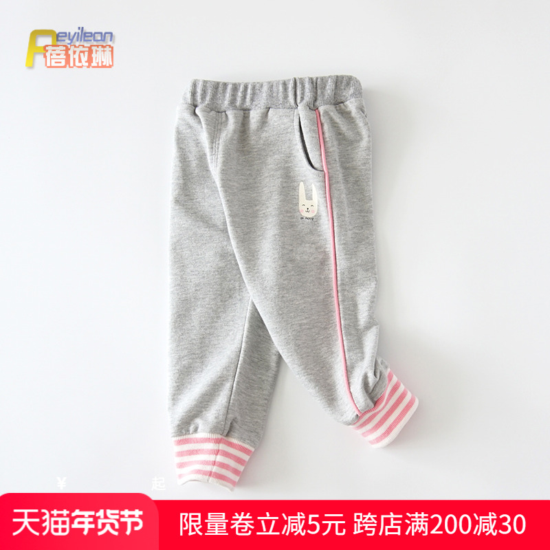 小女童宝宝春装休闲裤哈伦裤子春秋款洋气一岁婴儿童装大PP裤外穿