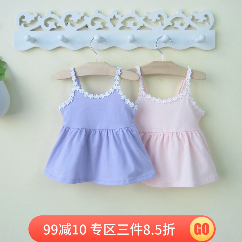 女童宝宝吊带公主背心裙0-1-3岁婴儿连衣裙子夏天衣服夏装6个月12