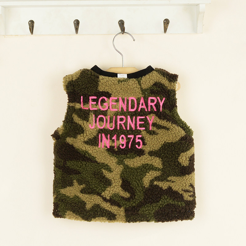 Gilet enfant PEYILEAN en polyester - Ref 2069395 Image 5