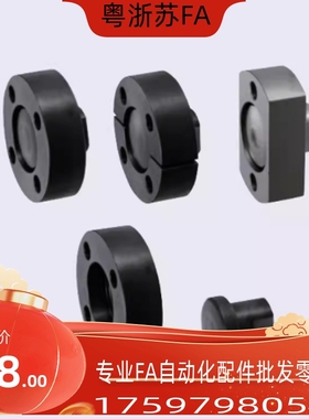 WHG01 WHG11 WHH01 WHH11-M6-M8-10-M12-14-18-20-30-36 浮动接头