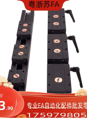 IDE05 IDE07 IDE08 IDE09-10 15M 15N 20N 25 30滑轨5滑轨4滑块3