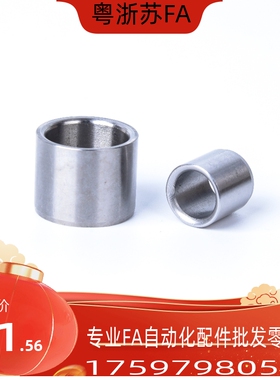 夹具衬套JBAU JBAU JBA 3 4 5 6 8 10 12 13 15 20定位销用衬套