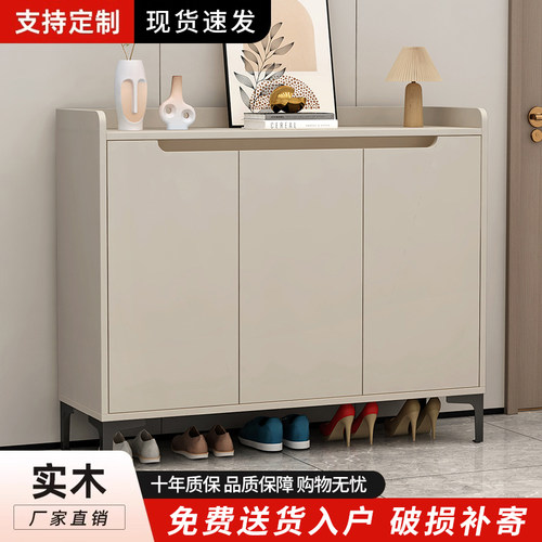 实木家用鞋柜一体靠墙鞋柜收纳柜