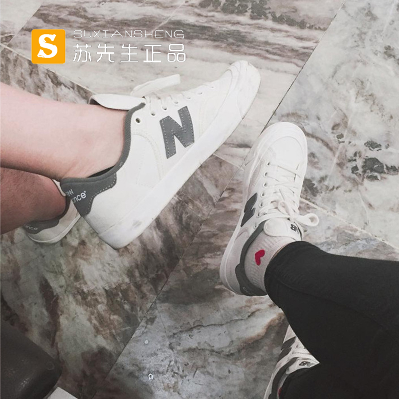 Balance男女板鞋