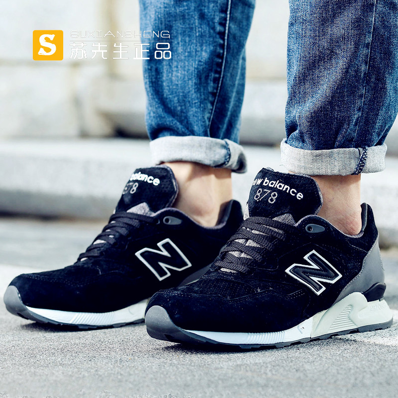 New Balance 878系列 男鞋女鞋复古舒适休闲跑鞋ML878SRA/AAA/BG