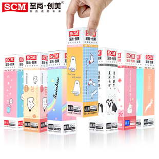 至尚创美可爱中性笔芯红笔芯0.5黑色笔芯全针管ins日系蓝笔芯学生