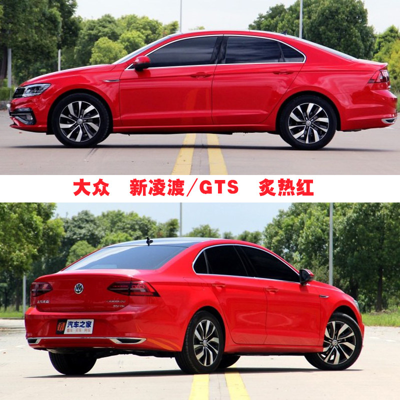 大众新凌渡gts炙热红补漆笔凌度划痕修复汽车神器油漆自喷漆红色