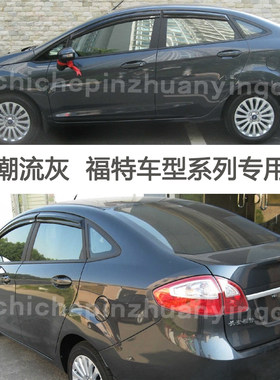 潮流灰色划痕修复神器专用无色差