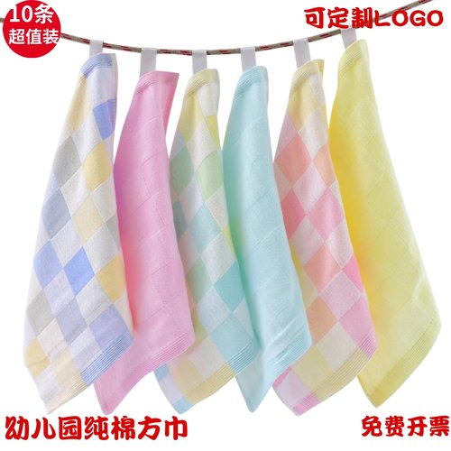 纯棉25×25纱布手宝宝口水巾