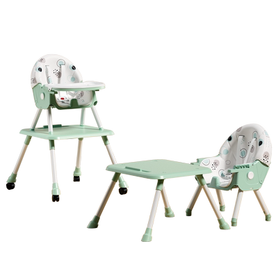 小毛兔宝宝餐椅婴儿可调节吃饭桌