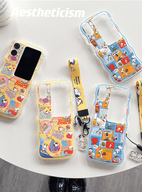 卡通狗适用OPPO FindN3Flip手机壳折叠屏find n2flip可爱查理史努比创意新款男女翻盖n2flip全包硅胶防摔软壳