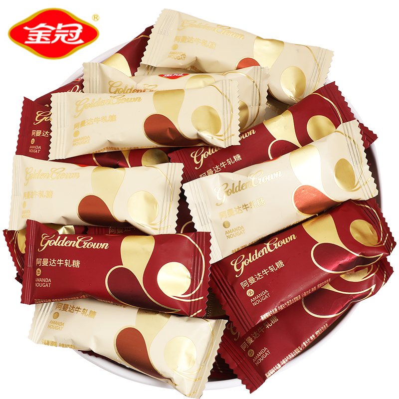 金冠阿曼达牛轧糖500g散装喜糖蔓越莓花生原味休闲小零食糖果结婚