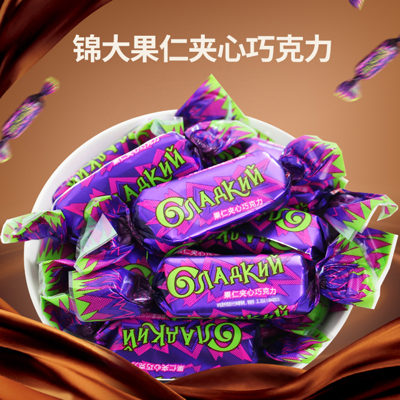 ½õ´ó×ÏÆ¤ÌÇ500g60¿Å»¨Éú¹ûÈÊÇÉ¿ËÁ¦½á»éϲÌǹûÉ¢×°ËÖÁãʳÅú·¢Äê»õ