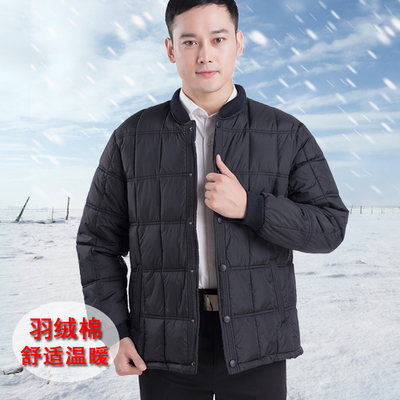 小棉袄爸爸贴身内穿轻薄爷爷棉衣