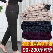 冬季 中老年棉裤 女妈妈高腰加厚加肥200斤松紧腰奶奶老人直筒棉裤