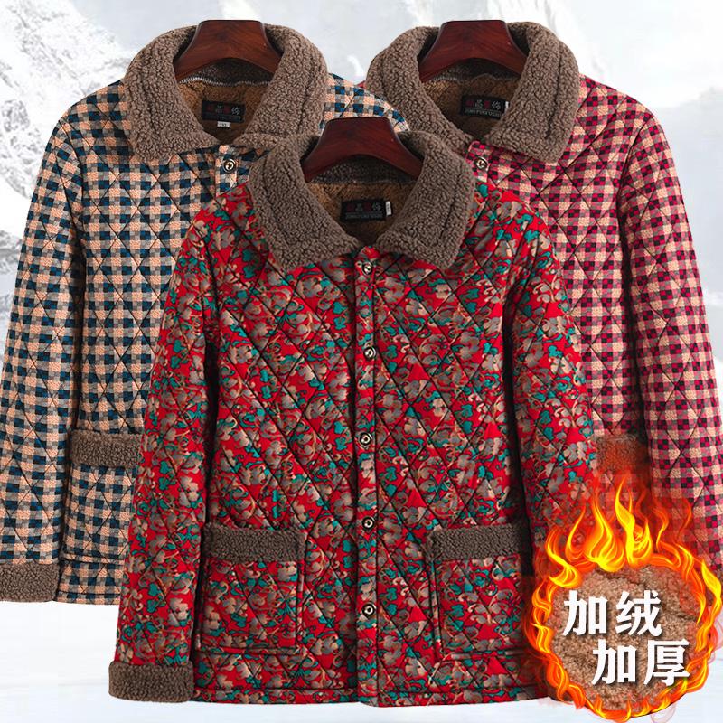 翻领加绒加厚冬装棉衣妈妈装棉袄