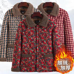 冬装中老年棉袄女新款翻领加绒棉服大码妈妈洋气加厚保暖棉衣外套