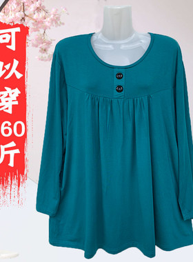 中老年女装胖妈妈长袖特体加肥