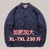 中老年爸爸加绒棉衣冬季 230斤加肥加大老人内穿棉袄加厚棉服外套