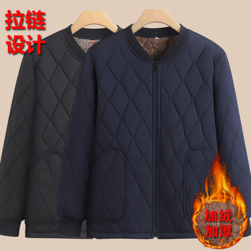 冬季中老年男大码加绒立领棉衣