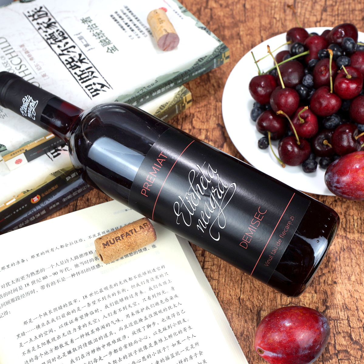 Mur殊荣赤霞珠梅洛半干红葡萄酒罗马尼亚原瓶原装进口红酒旧世界