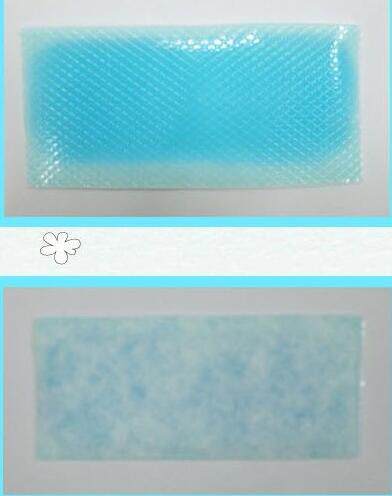 黑膏药浆软膏凡士林增稠增粘剂蜂蜜蜂蜡医院骨伤科诊所巴布剂凝胶