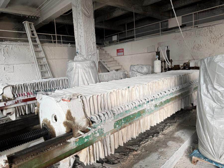 4月25日泉州市陶瓷公司陶瓷库存产品、矿物泥料胚体库存、外箱库存、、机器设备、办公设备网络拍卖公告