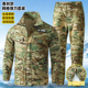 春秋网格工作服套装 劳保服汽修工地工人户外军迷 男耐磨迷彩服工装