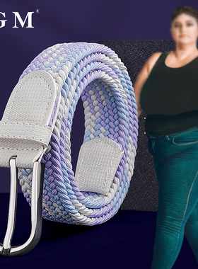 女士大码松紧弹力腰带胖子加长皮带弹力裤带超长大肚子胖星人