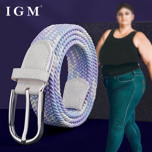 女士大码加长版松紧弹力腰带