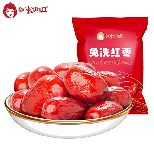好想你红枣千年胡杨500g煮粥煲汤