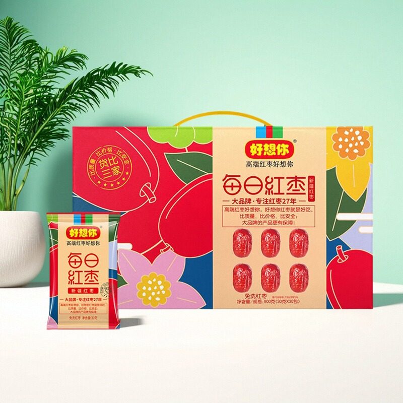 好想你红枣 每日红枣礼盒900g新疆灰枣枣子零食独立小包装大礼包