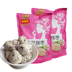 好想你红枣冻干芝麻枣200克x2袋 干脆无核焦枣 香酥芝麻酥脆零食