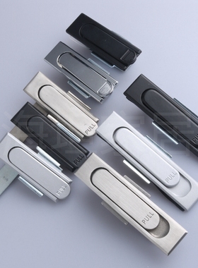 海坦 MS717-1-2平面锁 把手转动配电箱锁 电柜箱锁 黑色亚光 现货