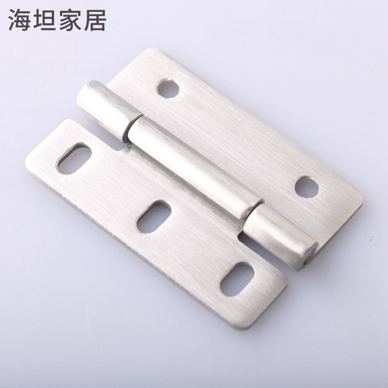 CL253-2A配电箱电柜门铰链