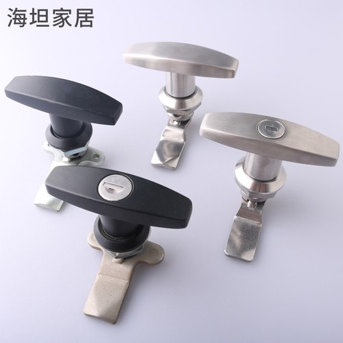 海坦黑色T型把手锁配电箱把手锁