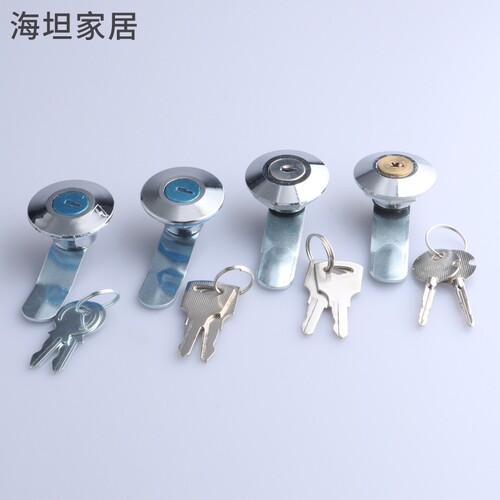 MS401转舌锁大头锁水电表箱