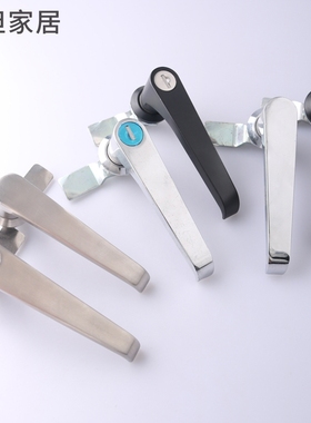 MS324-1-2不锈钢电柜箱执手锁 工业柜门锁 机箱机柜门L型把手锁