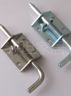 CL263-A不锈钢铰链 网络动力开关控制铁皮箱柜合页暗装型铰链现货