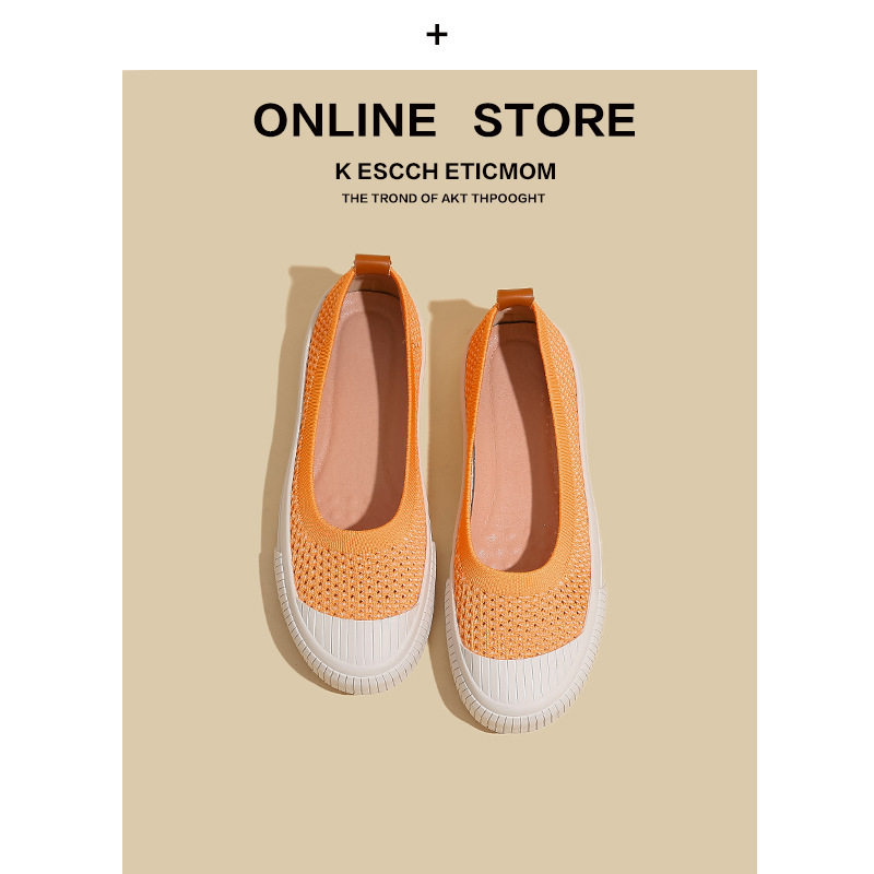 日系王妃鞋厚底单鞋女休闲运动板鞋针织鞋圆头浅口乐福鞋飞织鞋,女鞋,时尚休闲鞋,淘宝优惠券,粉丝福利购,淘宝优惠卷