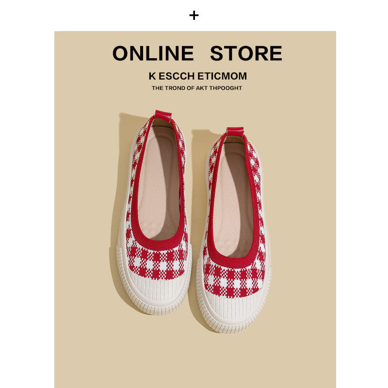 日系王妃鞋厚底单鞋女休闲运动板鞋针织鞋圆头浅口乐福鞋飞织鞋,女鞋,浅口单鞋,淘宝优惠券,粉丝福利购,淘宝优惠卷