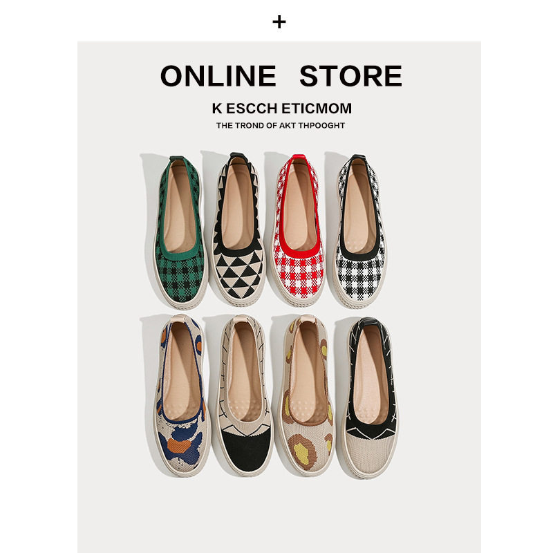 厚底单鞋女休闲运动针织鞋圆头浅口日系王妃鞋乐福鞋一脚蹬飞织鞋,女鞋,时尚休闲鞋,淘宝优惠券,粉丝福利购,淘宝优惠卷