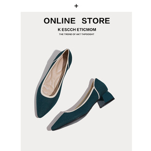 日系王妃鞋女2022新款韩版尖头浅口单鞋粗跟针织飞织鞋高跟鞋中跟