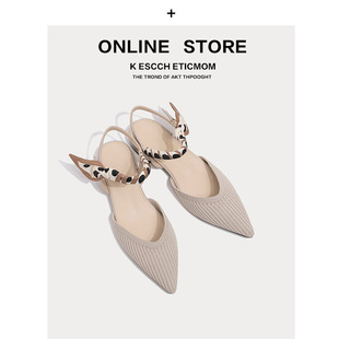 包头凉鞋女夏粗跟优雅丝带尖头飞织鞋针织一字带高跟鞋日系王妃鞋