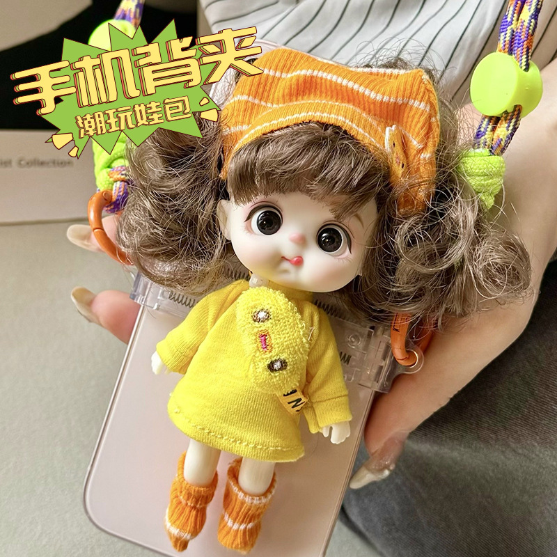 萝莉芬娃包手机背夹造型娃娃公仔